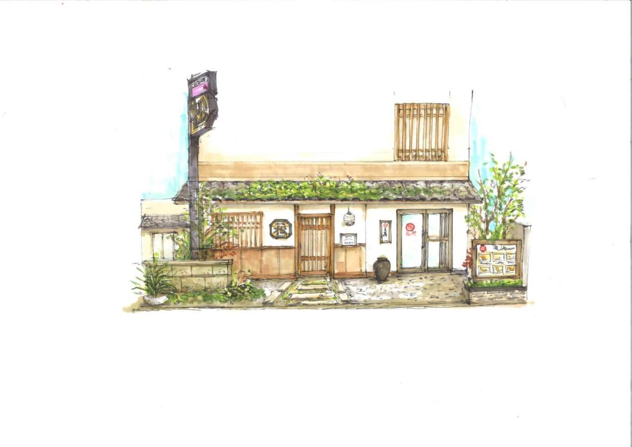 酒店 Matsunoi 东京