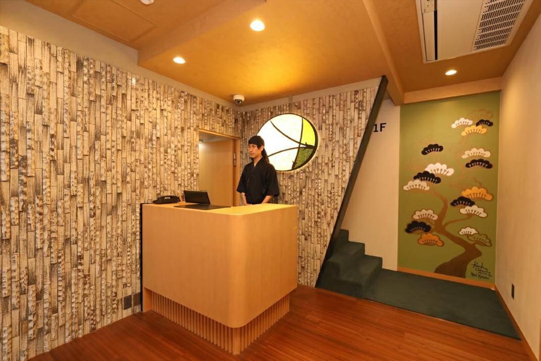 酒店 Matsunoi 东京